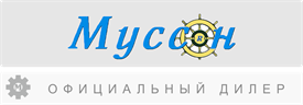 Муссон