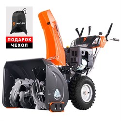 Бензиновый снегоуборщик YARD FOX OPTIMA 6654E - фото 15340