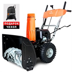 Бензиновый снегоуборщик YARD FOX BASIC 6152E - фото 15475