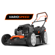 Газонокосилка бензиновая YARD FOX 51 SH V (VARIOSPEED)
