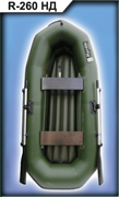 Гребная лодка Муссон R 260 НД
