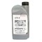 Масло моторное синтетическое HONDA HFS-E SAE 5W30 1.0L 083232-P99D1 HMR - фото 13747