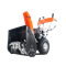 Бензиновый снегоуборщик YARD FOX BASIC 6152E - фото 15075