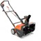 Аккумуляторный снегоуборщик YARD FOX BASIC 4625E - фото 15079