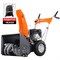Бензиновый снегоуборщик YARD FOX BASIC 5640H - фото 15296