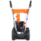 Бензиновый снегоуборщик YARD FOX BASIC 5640H - фото 15301