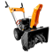 Бензиновый снегоуборщик YARD FOX BASIC 5640H - фото 15302