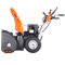 Бензиновый снегоуборщик YARD FOX OPTIMA 6654E - фото 15344