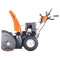 Бензиновый снегоуборщик YARD FOX PRO 7154E - фото 15361