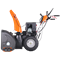 Бензиновый снегоуборщик YARD FOX PRO 7654E - фото 15385