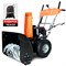 Бензиновый снегоуборщик YARD FOX BASIC 6152E - фото 15475
