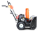 Бензиновый снегоуборщик YARD FOX BASIC 6152E - фото 15477