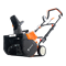 Аккумуляторный снегоуборщик YARD FOX BASIC 4625E - фото 15483