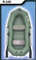 Гребная лодка Муссон R 240 - фото 9281