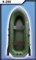 Гребная лодка Муссон K 280 - фото 9353